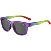 Rainbow Shine/Smoke Lens