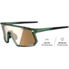 image:imageTifosi Moab Full Frame Cycling Sunglasses  Baseball PickleballForest Vapor Clarion Gold Fototec